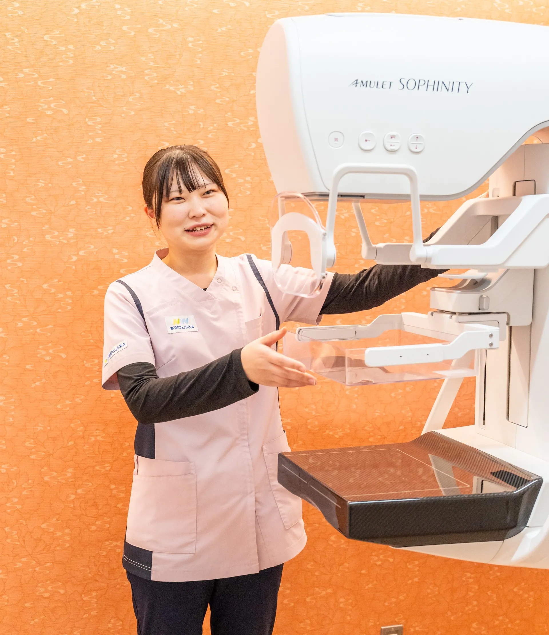 mammography.webp