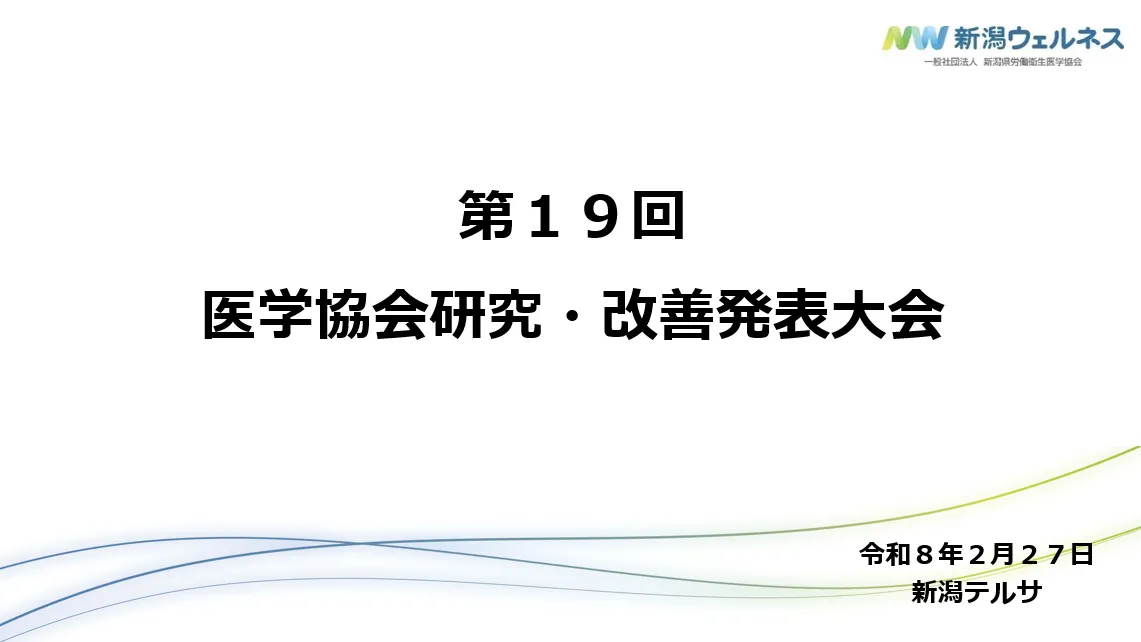 image_2026_5_19.webp