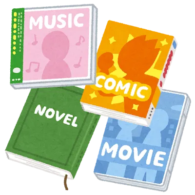 応援通信20250709.webp