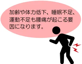 応援通信20260910.webp