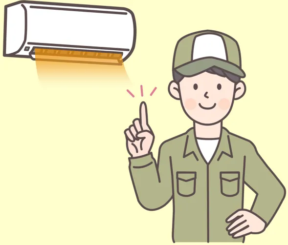応援通信20260912.webp