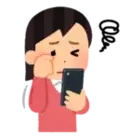 アイ（目）フレイルについて