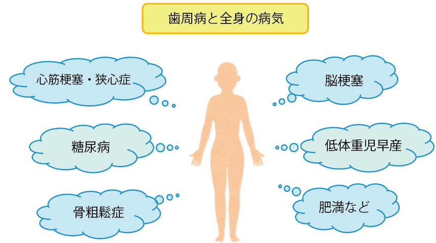 応援通信20240601.png