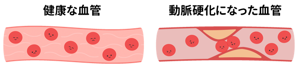 応援通信20251007.png