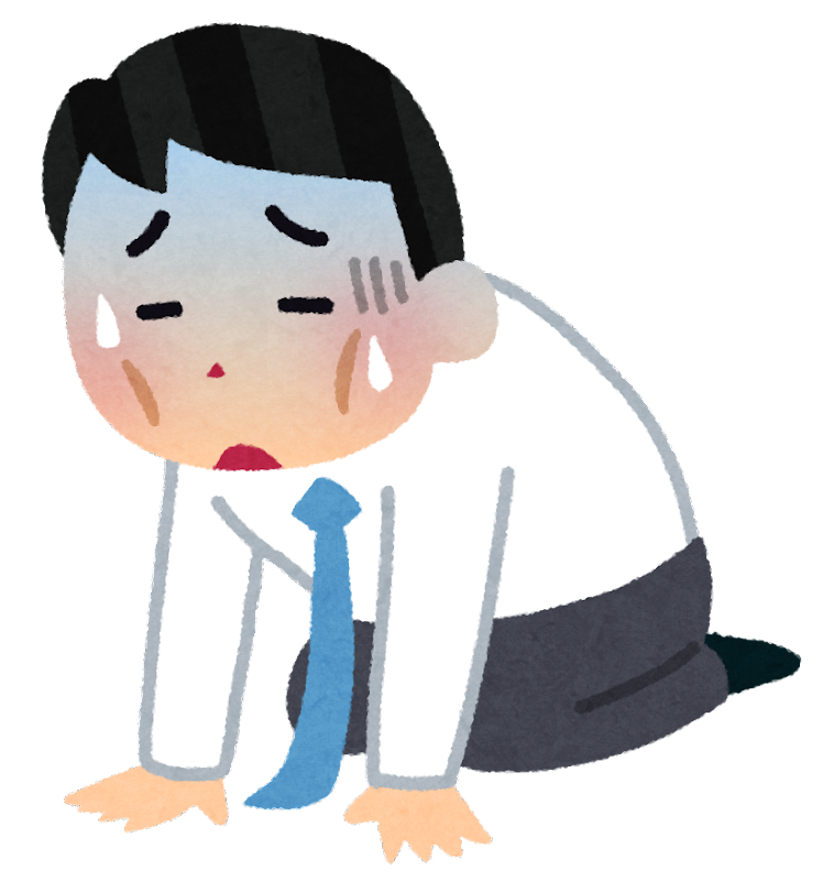 長時間労働による健康障害｜健康トピックス｜新着情報｜新潟ウェルネス